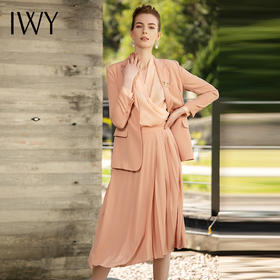 IWY/粉色西装百褶裙时尚套装201028C1+S4