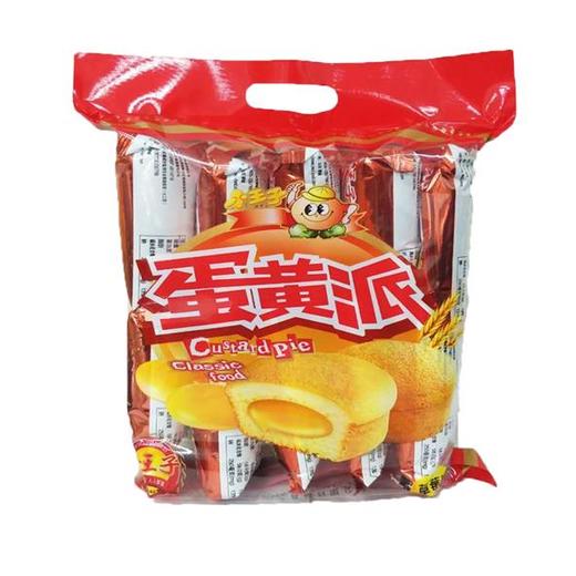 小王子蛋黄派草莓味180g袋