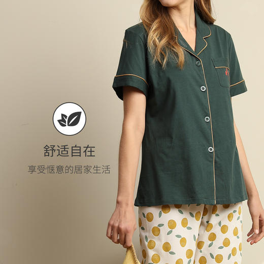 【断码特价】I'd爱帝女士纯棉短袖长裤家居服 商品图4