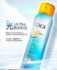 【高姿】倍护清爽防晒喷雾SPF50+PA+++    送17805茉珂玻尿酸密集沁润面膜32ml（单片装）1 商品缩略图1