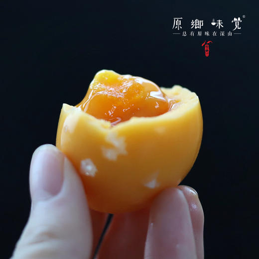 生态松花蛋皮蛋（基地直发-中通包邮） | 6枚、15枚，来自成都，生产者：韩建斌【合作生产，公平贸易】 商品图1