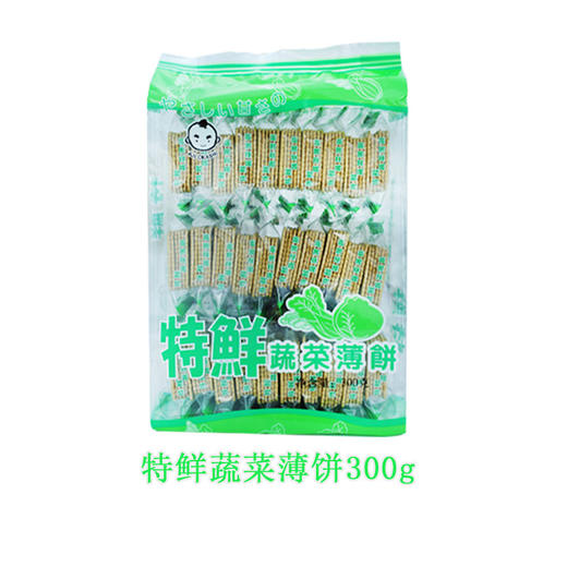 特鲜蔬菜薄饼300g 商品图1