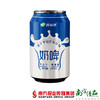 【珠三角包邮】西域春奶啤 300ml*12瓶/ 箱 （4月28日到货） 商品缩略图0
