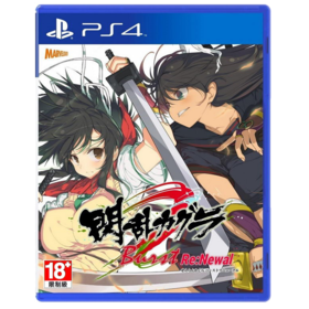 二手PS4游戏 闪乱神乐 中文版