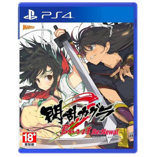 二手PS4游戏 闪乱神乐 中文版 商品图0