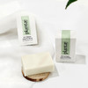 新西兰plantae桃拓酚植物美背沐浴洁面皂 堪比黄金的贵妇成分 彻底告别痘痘肌 商品缩略图1