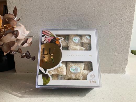 美燕屋/燕碎 溯源码燕窝 基础保养 商品图1