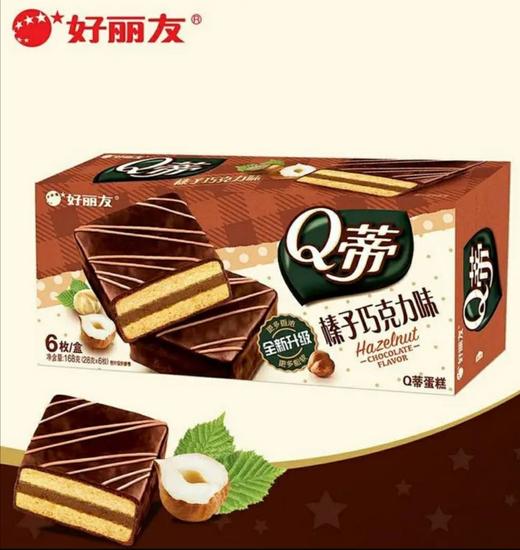 好丽友Q蒂榛子巧克力168g 商品图0