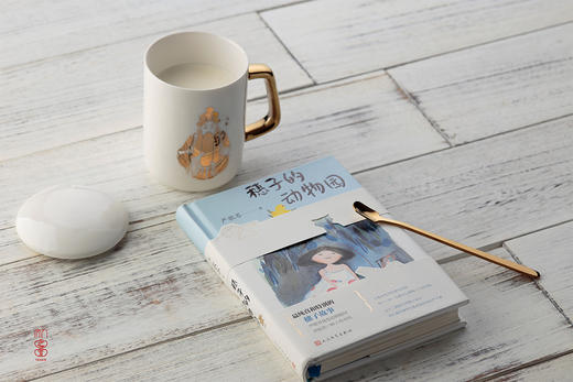 有备无患杯 商品图3