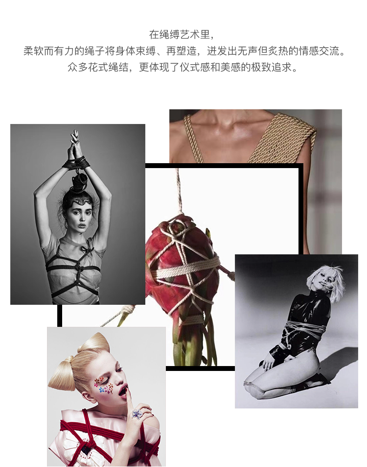 露台infinawa无限绳结手绳bdsm绳缚手链百搭情侣手链