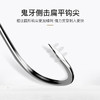 佳钓尼鱼钩散装伊势尼新关东金袖钓鱼钩进口有无倒刺鲫新型鱼钩 商品缩略图3