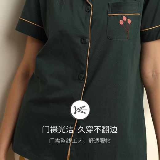 【断码特价】I'd爱帝女士纯棉短袖长裤家居服 商品图7