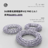 Su参数化建模插件Viz Pro 2.6.1支持Su2015-2019 商品缩略图0