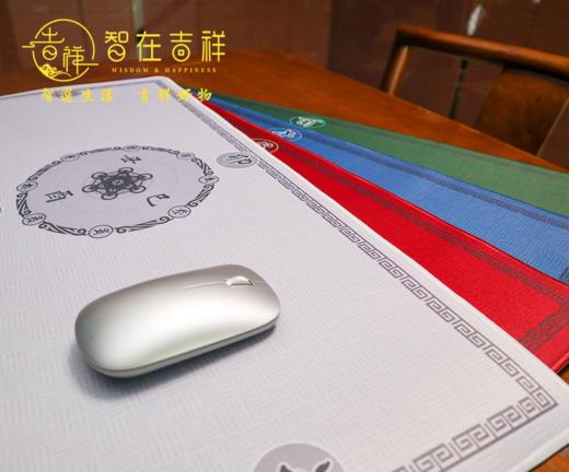 【智在吉祥】生肖贵人方位布局垫 桌垫 三合 商品图2