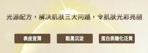 敷尔佳灯泡5片 商品图1