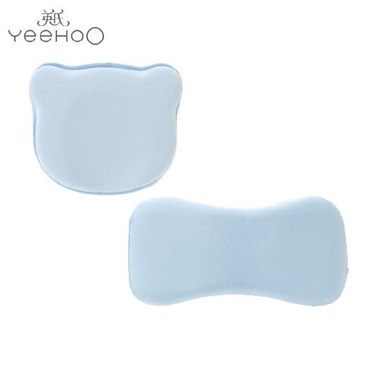 英氏新生儿定型枕头 男女童记忆绵枕头长方形枕10096681 10096683 商品图0