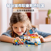 乐高LEGO 冰激凌车LEGC60253 商品缩略图1