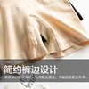 （单条盒装）收腰宝器带鱼骨收腹提臀女士塑形塑腰产后修复三角内裤平角裤安全裤2093/2092 商品缩略图10