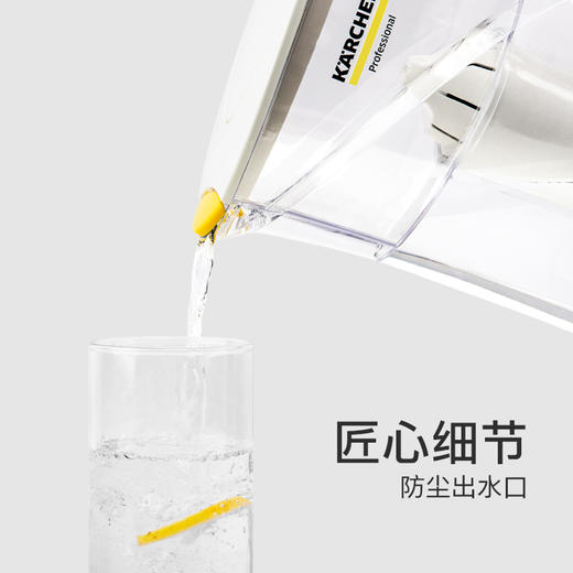 尊享礼卡兑换  KARCHER卡赫过滤净水器手持式过滤净水壶家用滤水壶净水壶系列WPC12CR 商品图6