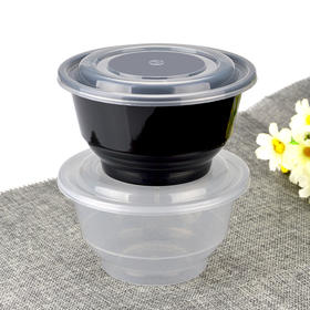 喇叭花450ml一次性汤碗圆形塑料碗外卖汤面碗打包盒餐盒100套