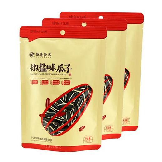 恒康椒盐味瓜子200g 商品图0