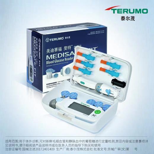 泰尔茂血糖仪 商品图0