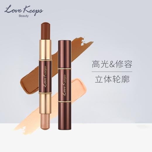 毛戈平精琢轮廓双色修容棒 商品图1