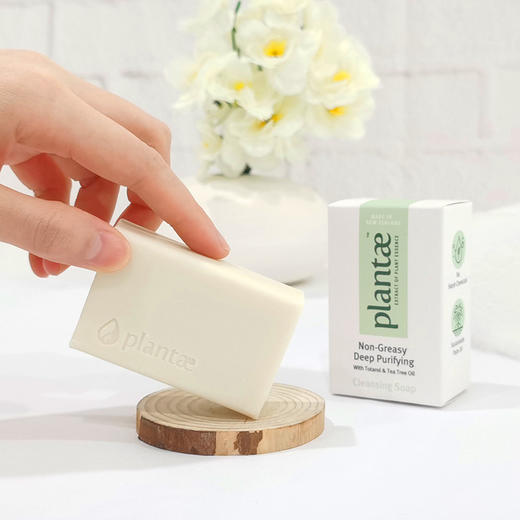 新西兰plantae桃拓酚植物美背沐浴洁面皂 堪比黄金的贵妇成分 彻底告别痘痘肌 商品图0
