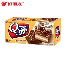 好丽友Q蒂摩卡巧克力蛋糕168g