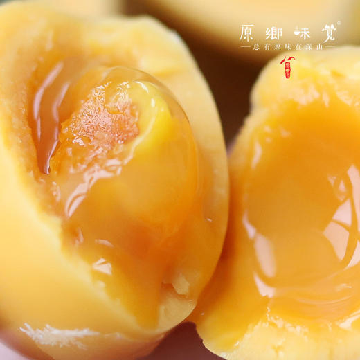 生态松花蛋皮蛋（基地直发-中通包邮） | 6枚、15枚，来自成都，生产者：韩建斌【合作生产，公平贸易】 商品图2