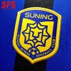 SFS耐克正品2018中超江苏苏宁主场球衣 短袖球迷版足球服909107 商品缩略图3