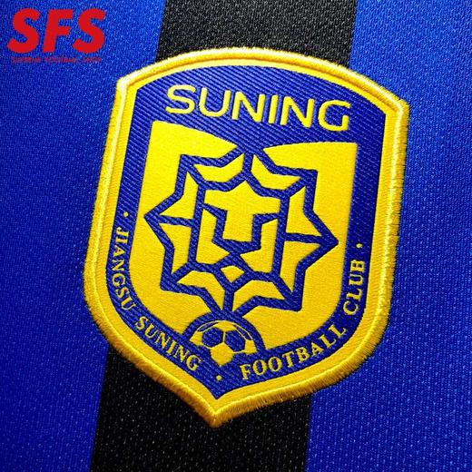 SFS耐克正品2018中超江苏苏宁主场球衣 短袖球迷版足球服909107 商品图3