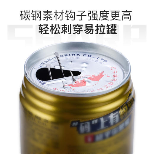 佳钓尼鱼钩散装伊势尼新关东金袖钓鱼钩进口有无倒刺鲫新型鱼钩 商品图2