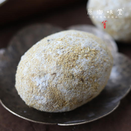 生态松花蛋皮蛋（基地直发-中通包邮） | 6枚、15枚，来自成都，生产者：韩建斌【合作生产，公平贸易】 商品图4