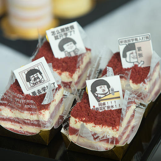 【毕业季】幸福甜品台（成都） 商品图4