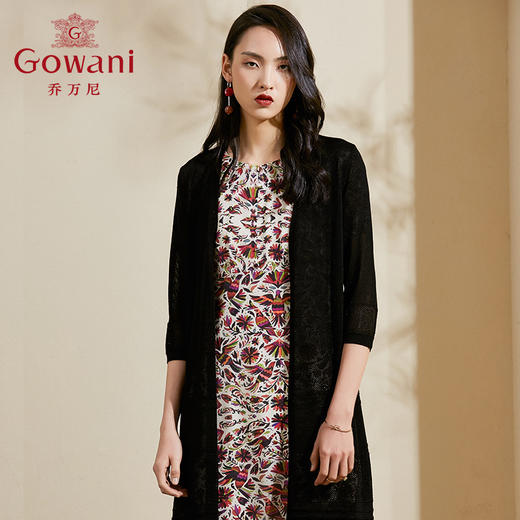 乔万尼浪漫减龄粉色裙摆拼接镂空花边桑蚕丝连衣裙ES2E132 商品图3