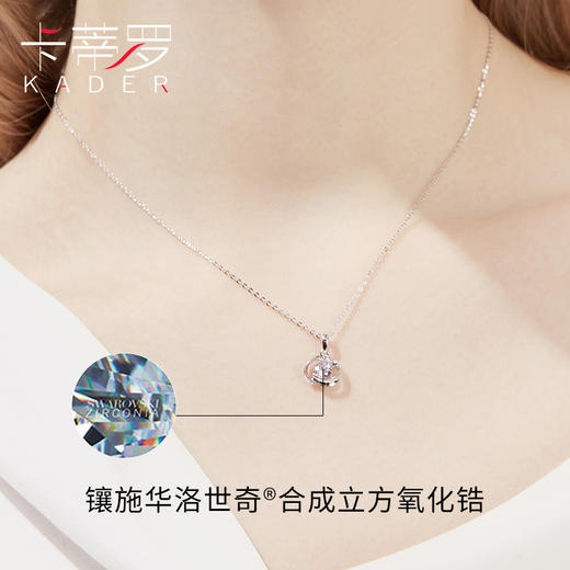 KADER卡蒂罗 四叶草项链 S925/S999纯银女锁骨链ins女士吊坠小众品牌 商品图2