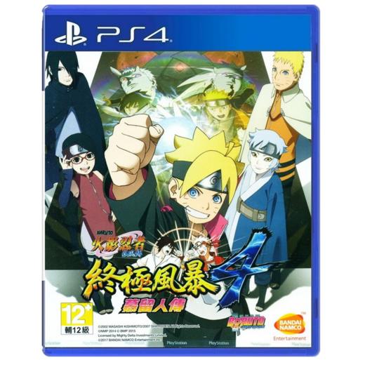 二手PS4游戏 火影忍者 究极风暴4博人传 中文版 商品图0