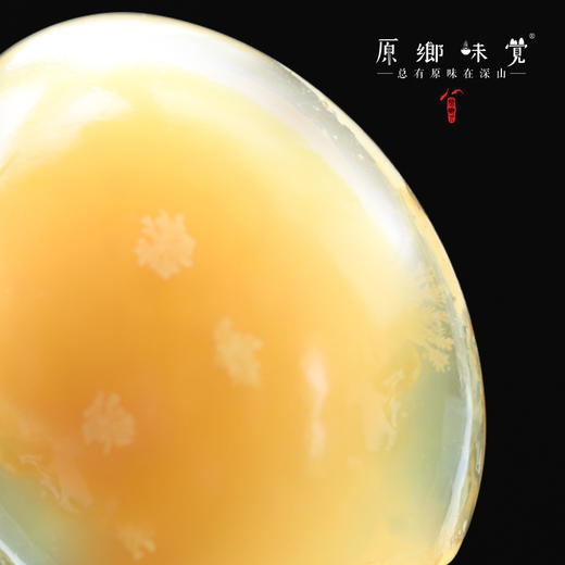 生态松花蛋皮蛋（基地直发-中通包邮） | 6枚、15枚，来自成都，生产者：韩建斌【合作生产，公平贸易】 商品图8