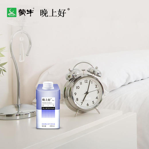 蜗牛福利购蒙牛晚上好睡眠牛奶洋甘菊口味gaba助眠