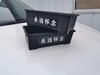 【清明热卖】清明节塑料小黑盒长方（团购扫码下单） 商品缩略图4