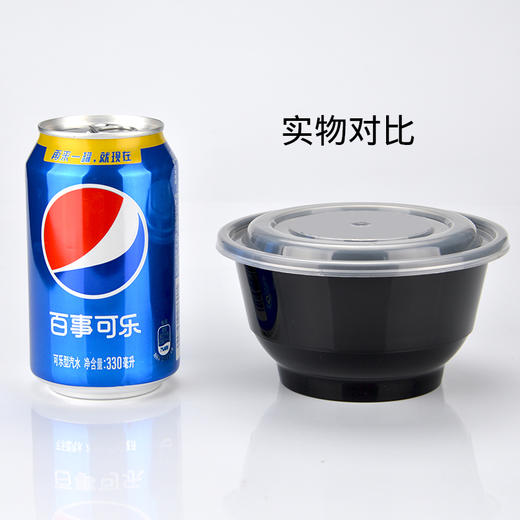 喇叭花450ml一次性汤碗圆形塑料碗外卖汤面碗打包盒餐盒100套 商品图4