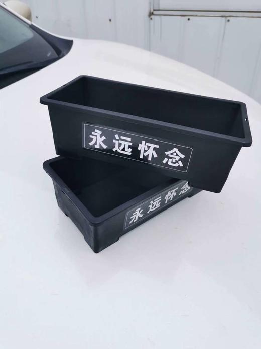 【清明热卖】清明节塑料小黑盒长方（团购扫码下单） 商品图6