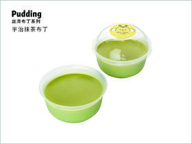 宇治抹茶布丁(拍下不发货)