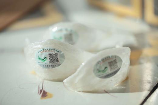 溯源御凤盏 50克起售 商品图0