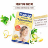 【保税区包邮直发】德国 Zirkulin 蜂胶润喉糖 30粒 商品缩略图1