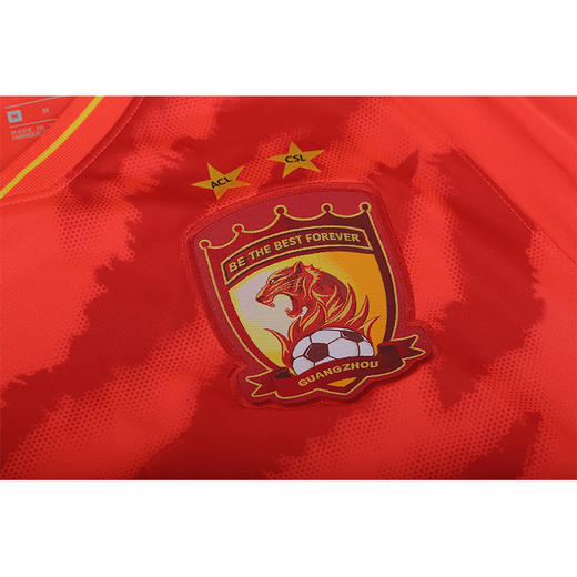 「50号」NIKE/耐克 中超恒大上港苏宁2020新赛季主场球衣 商品图3