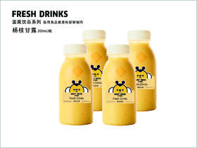 杨枝甘露（6瓶起订）