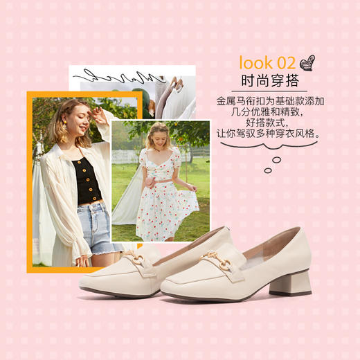 商场同款 | Safiya/索菲娅春季节方头粗跟一脚蹬女单鞋乐福鞋SF01111036 商品图4