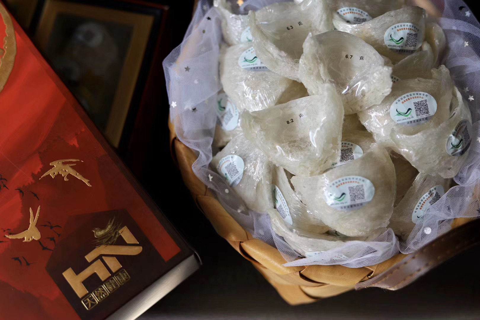 美燕屋/三角盏 溯源码燕窝 日常保养